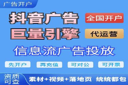 百度广告推广案例分享